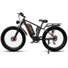 Duotts-S26-1500W-48V-20AH-55km-h-Samsung-Bateria-z.webp