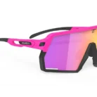 Okulary-rowerowe-RUDY-PROJECT-Kelion.webp