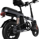 Rower-elektryczny-Engwe-T14-img29.jpg