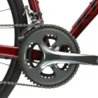 Rower-szosowy-KROSS-Vento-DSC-4.0-2.webp