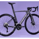 bh-aerolight-6-0-105-di2-2-200422-f-sk7-w780-h554_17.webp